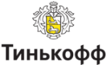 Тинькоф